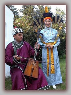 Mongolisches Lied